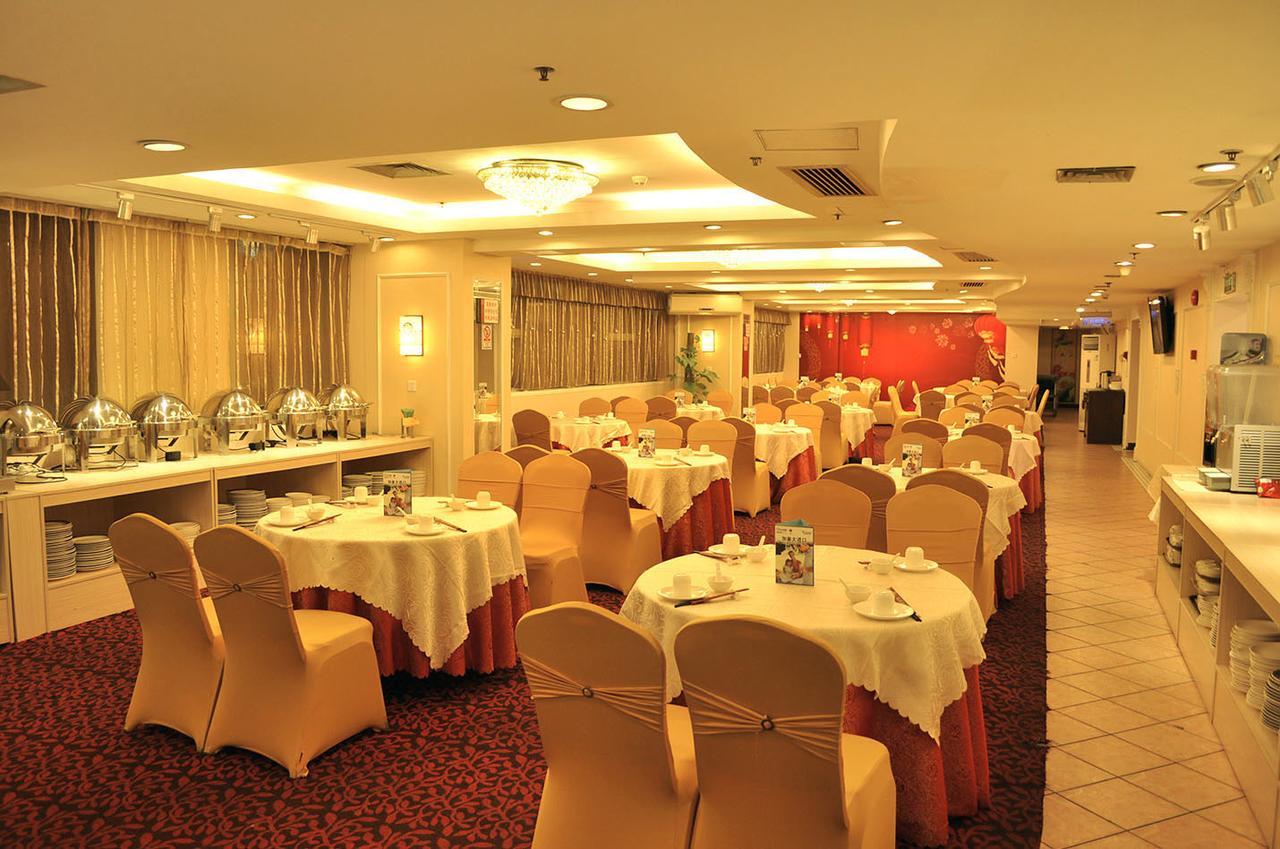 Fortune Hotel Γκουανγκζού Εξωτερικό φωτογραφία